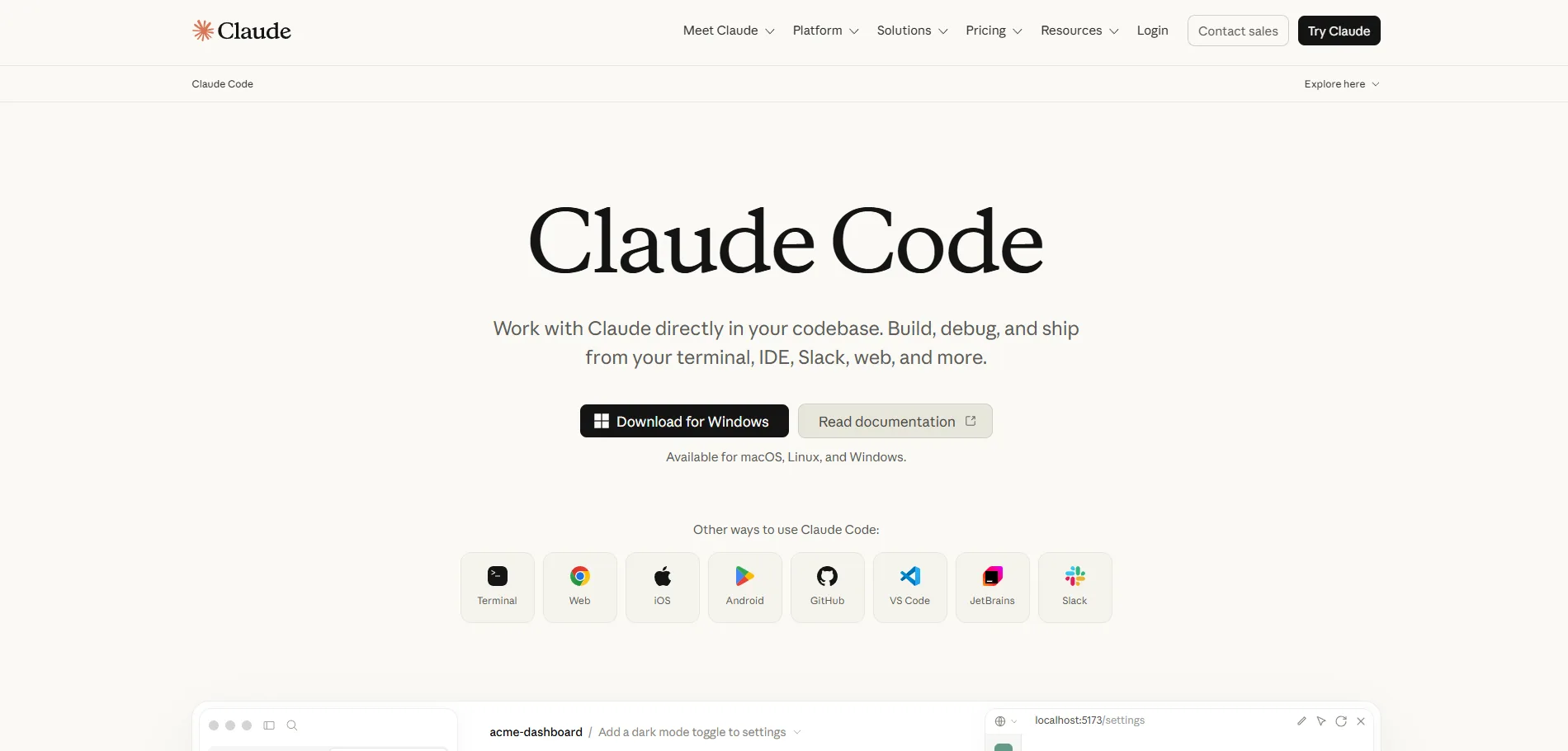 Claude Code