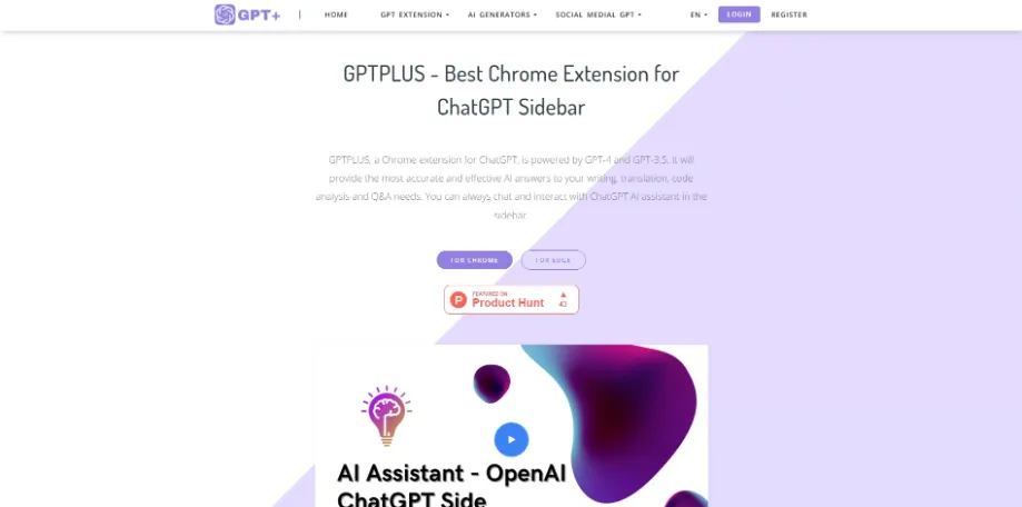 GPTPLUS