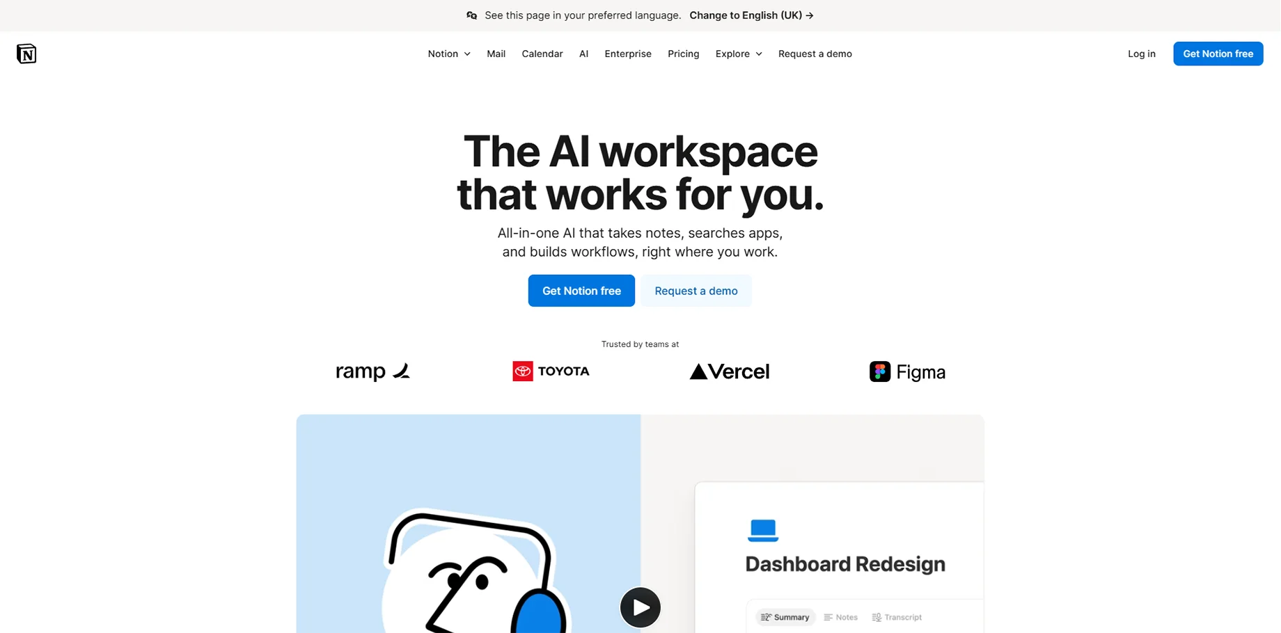 Notion AI