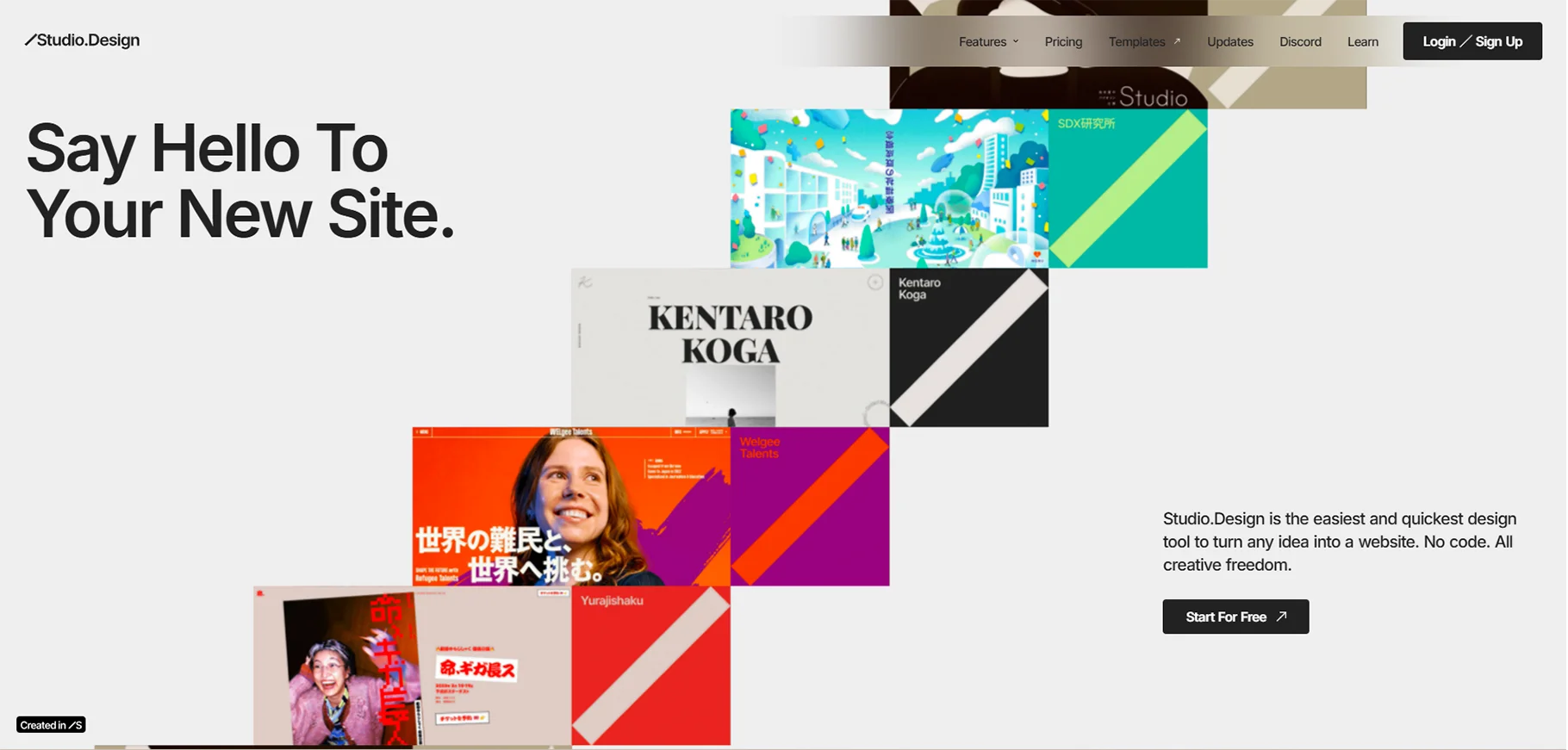 studio design.webp