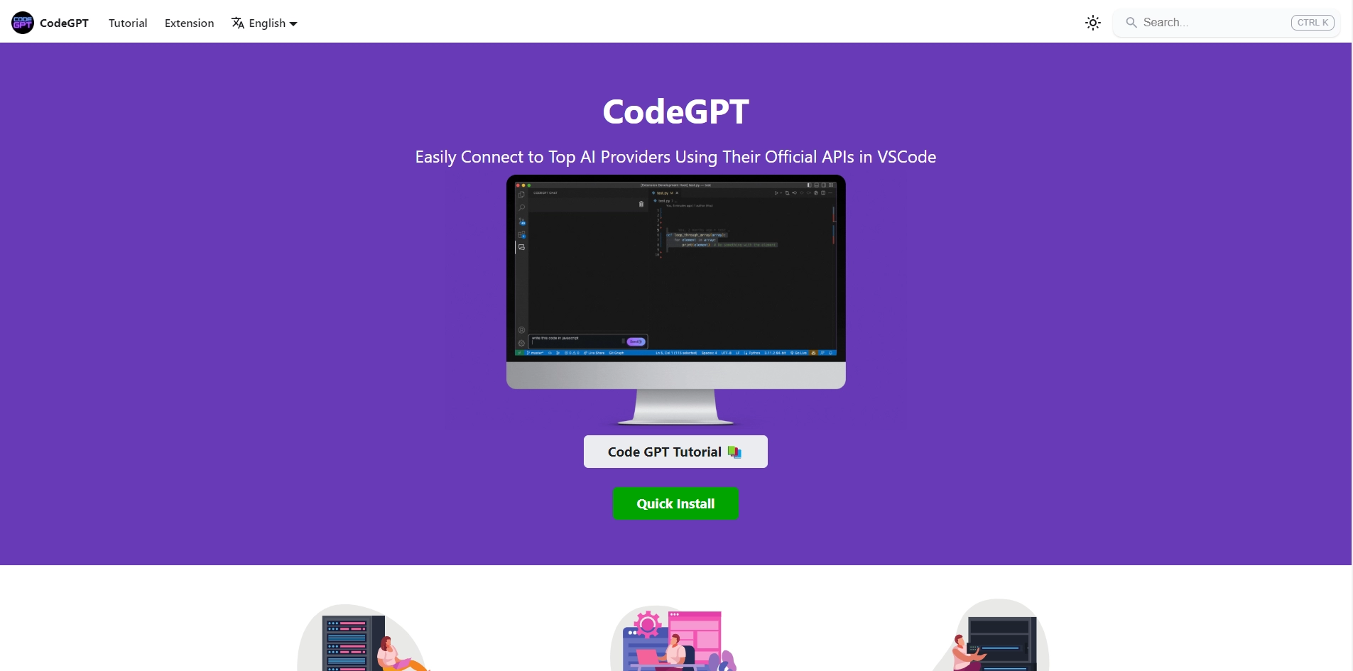 Code GPT