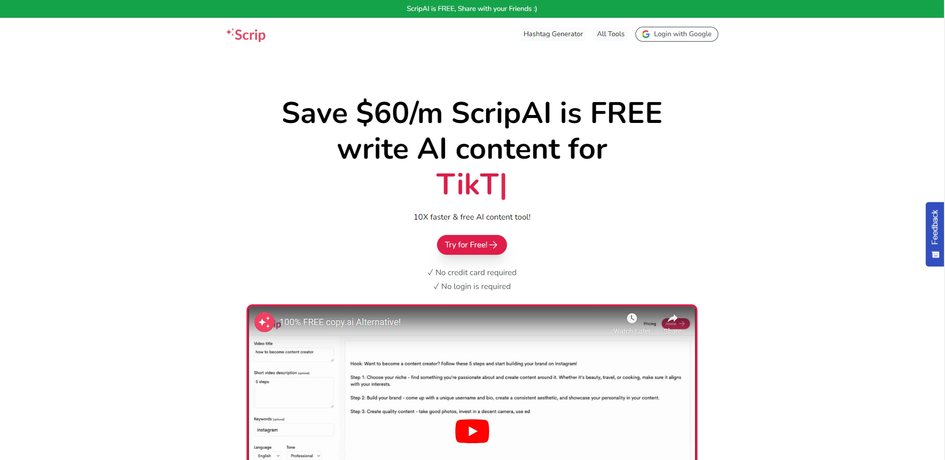 Scrip AI