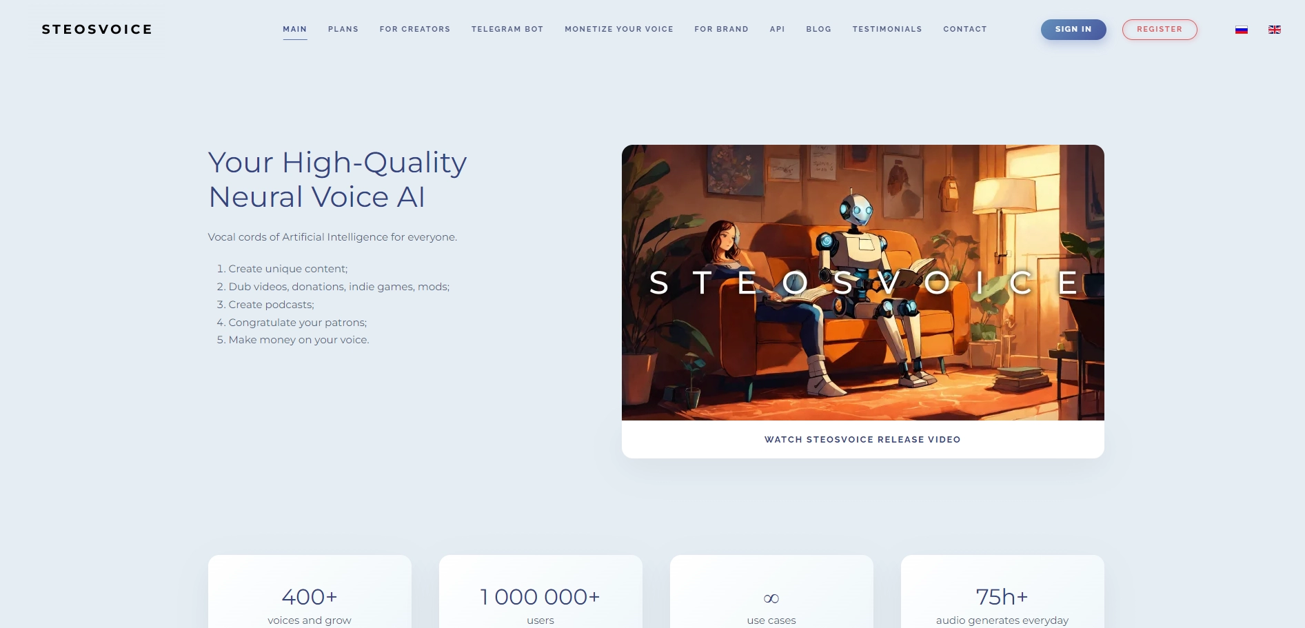 SteosVoice