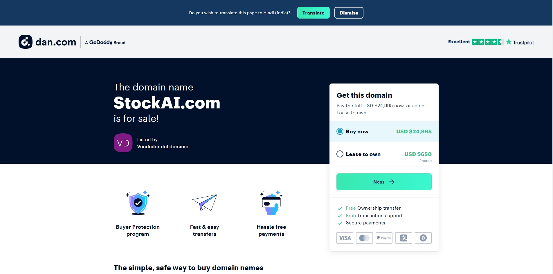Stock AI